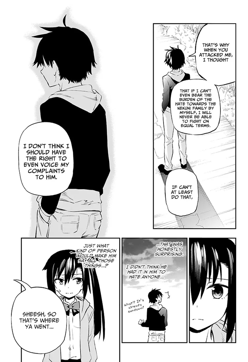 Urami Koi, Koi, Urami Koi. Chapter 2 page 32 - Chapter 2: A Cornered Rat Will Even Bite a Rat