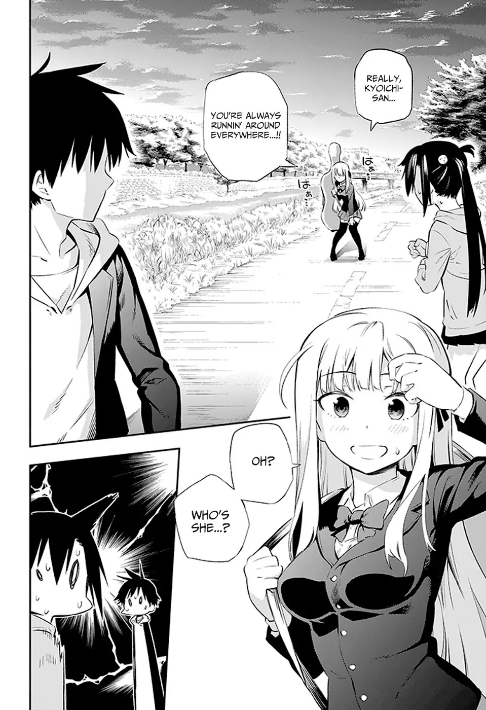 Urami Koi, Koi, Urami Koi. Chapter 2 page 33 - Chapter 2: A Cornered Rat Will Even Bite a Rat