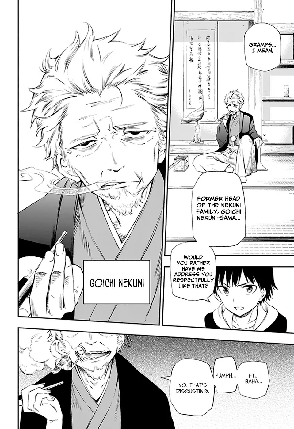 Urami Koi, Koi, Urami Koi. Chapter 2 page 39 - Chapter 2: A Cornered Rat Will Even Bite a Rat