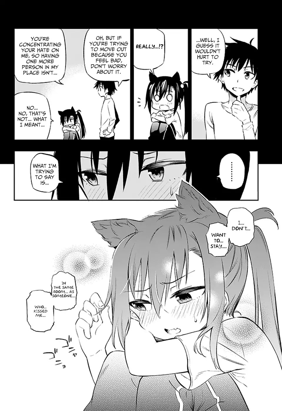 Urami Koi, Koi, Urami Koi. Chapter 2 page 4 - Chapter 2: A Cornered Rat Will Even Bite a Rat