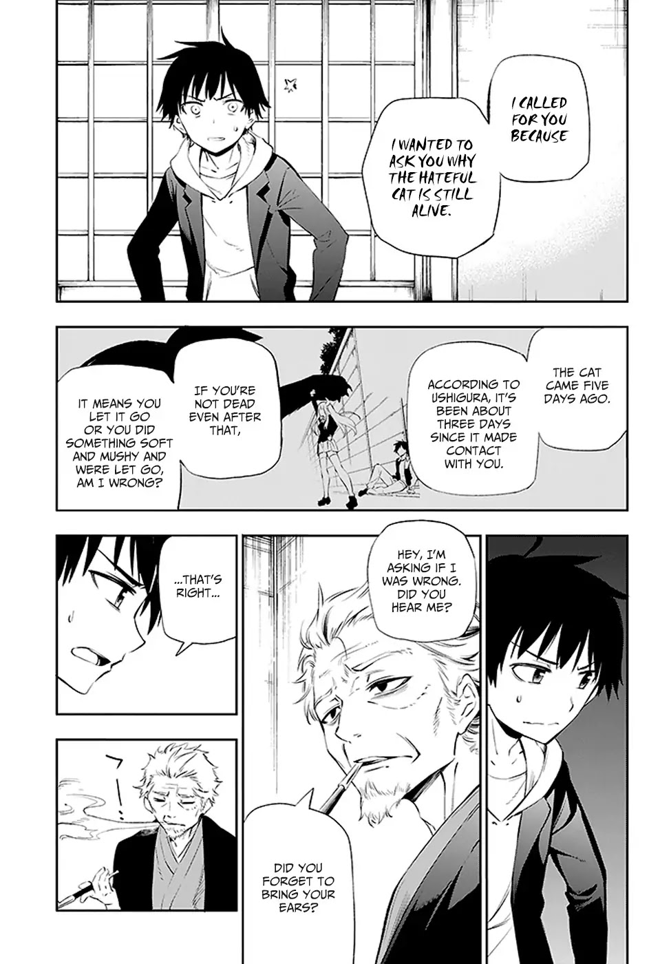 Urami Koi, Koi, Urami Koi. Chapter 2 page 40 - Chapter 2: A Cornered Rat Will Even Bite a Rat