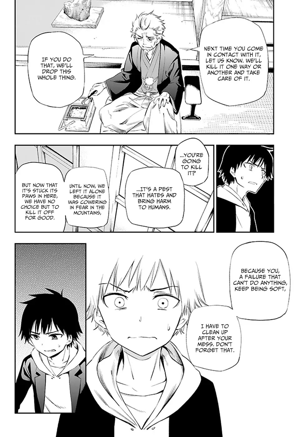 Urami Koi, Koi, Urami Koi. Chapter 2 page 41 - Chapter 2: A Cornered Rat Will Even Bite a Rat