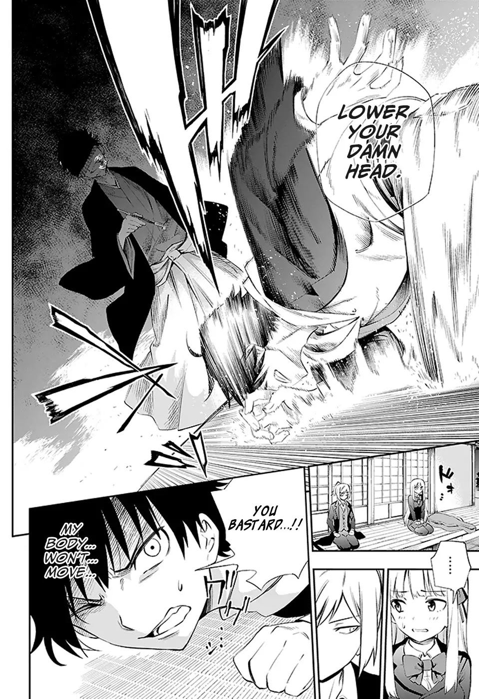 Urami Koi, Koi, Urami Koi. Chapter 2 page 45 - Chapter 2: A Cornered Rat Will Even Bite a Rat