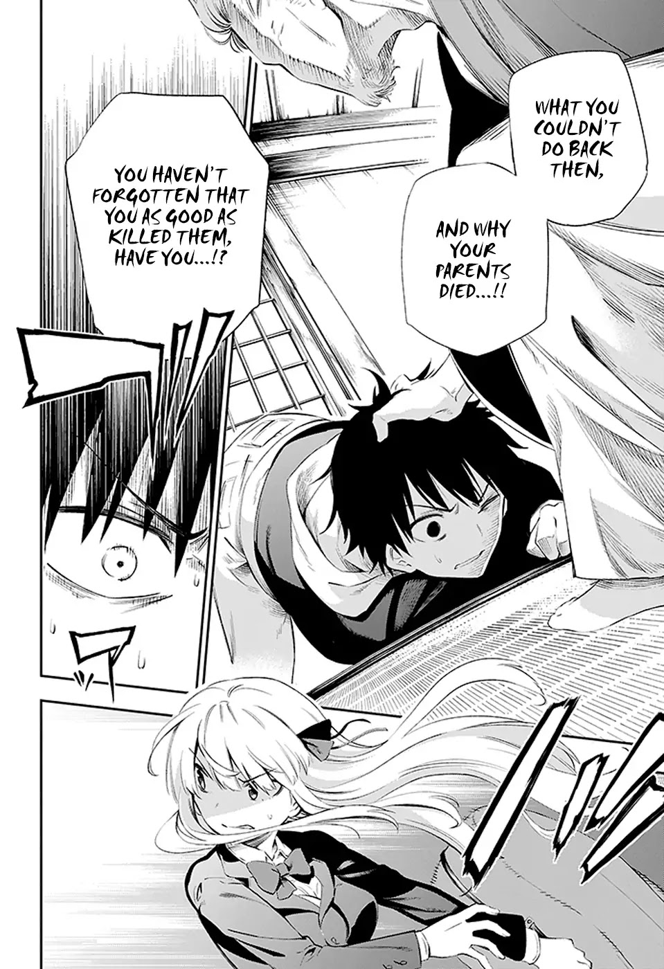 Urami Koi, Koi, Urami Koi. Chapter 2 page 47 - Chapter 2: A Cornered Rat Will Even Bite a Rat