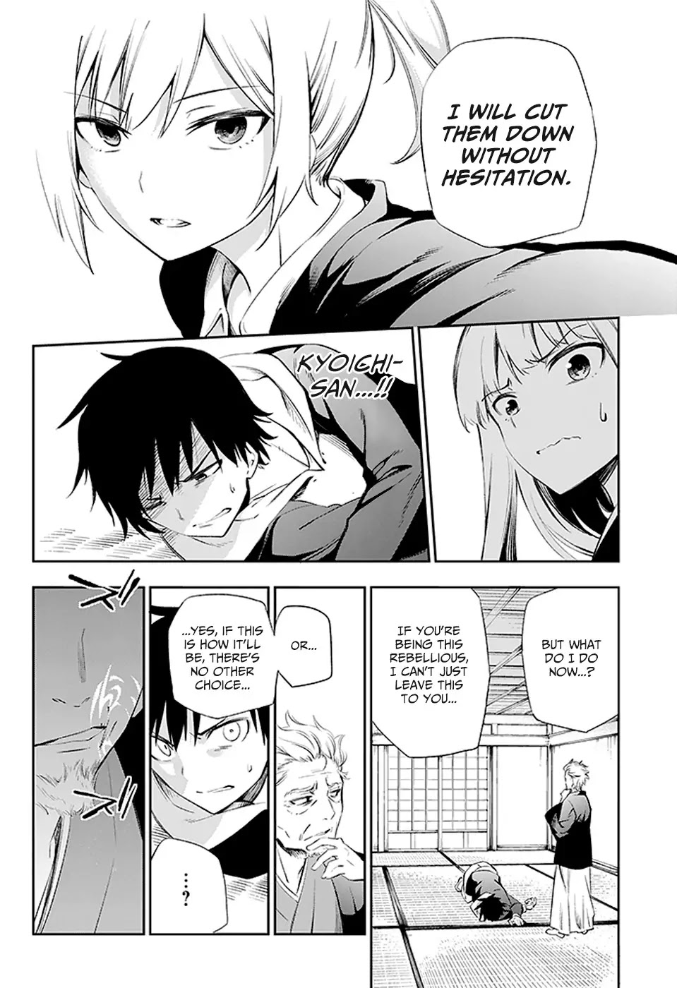 Urami Koi, Koi, Urami Koi. Chapter 2 page 49 - Chapter 2: A Cornered Rat Will Even Bite a Rat