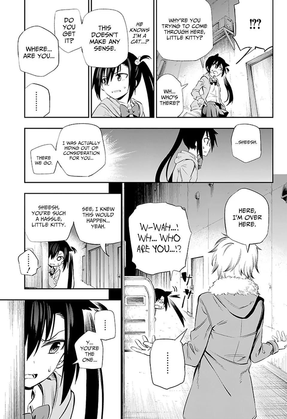 Urami Koi, Koi, Urami Koi. Chapter 2 page 52 - Chapter 2: A Cornered Rat Will Even Bite a Rat