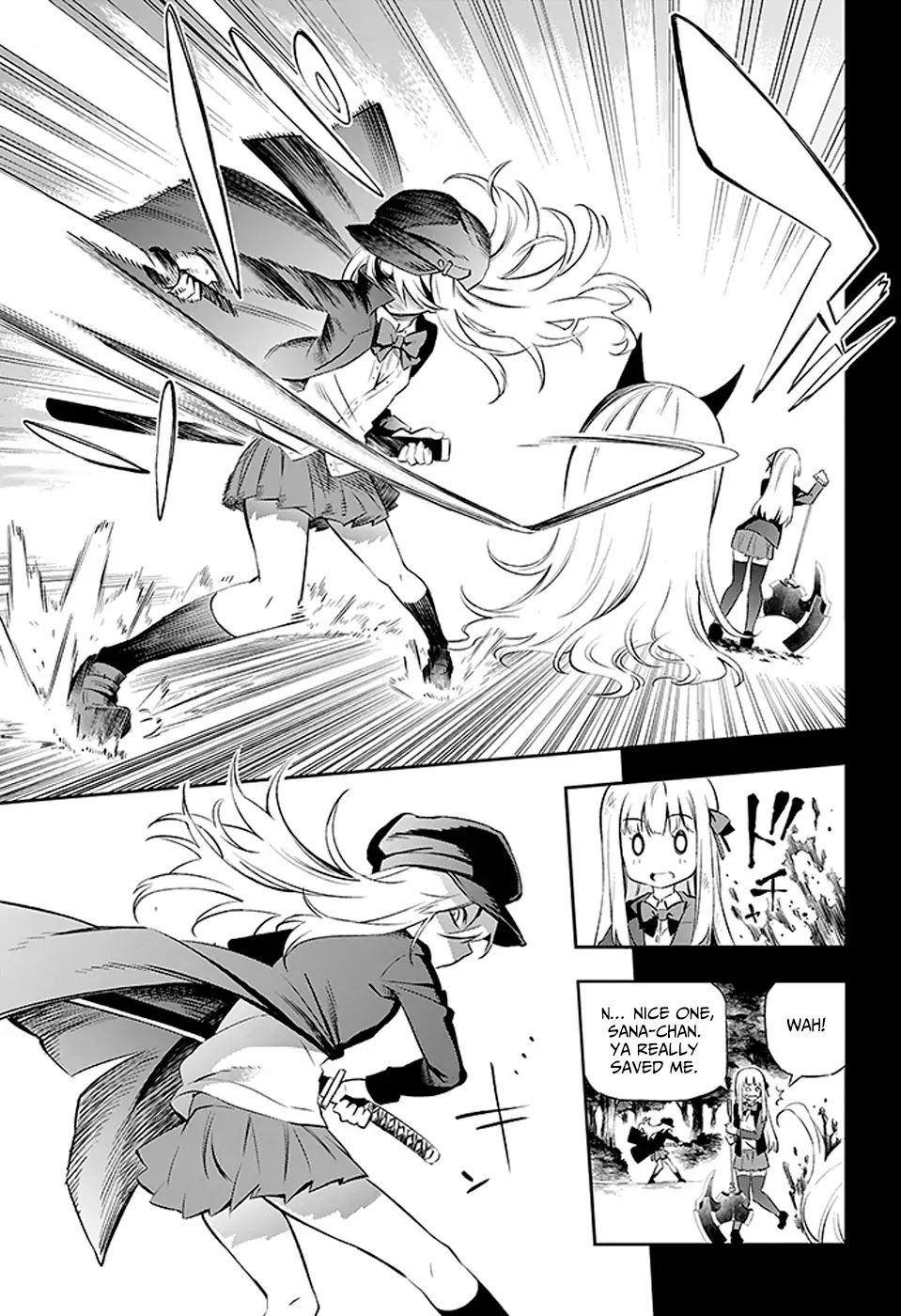 Urami Koi, Koi, Urami Koi. Chapter 2 page 7 - Chapter 2: A Cornered Rat Will Even Bite a Rat