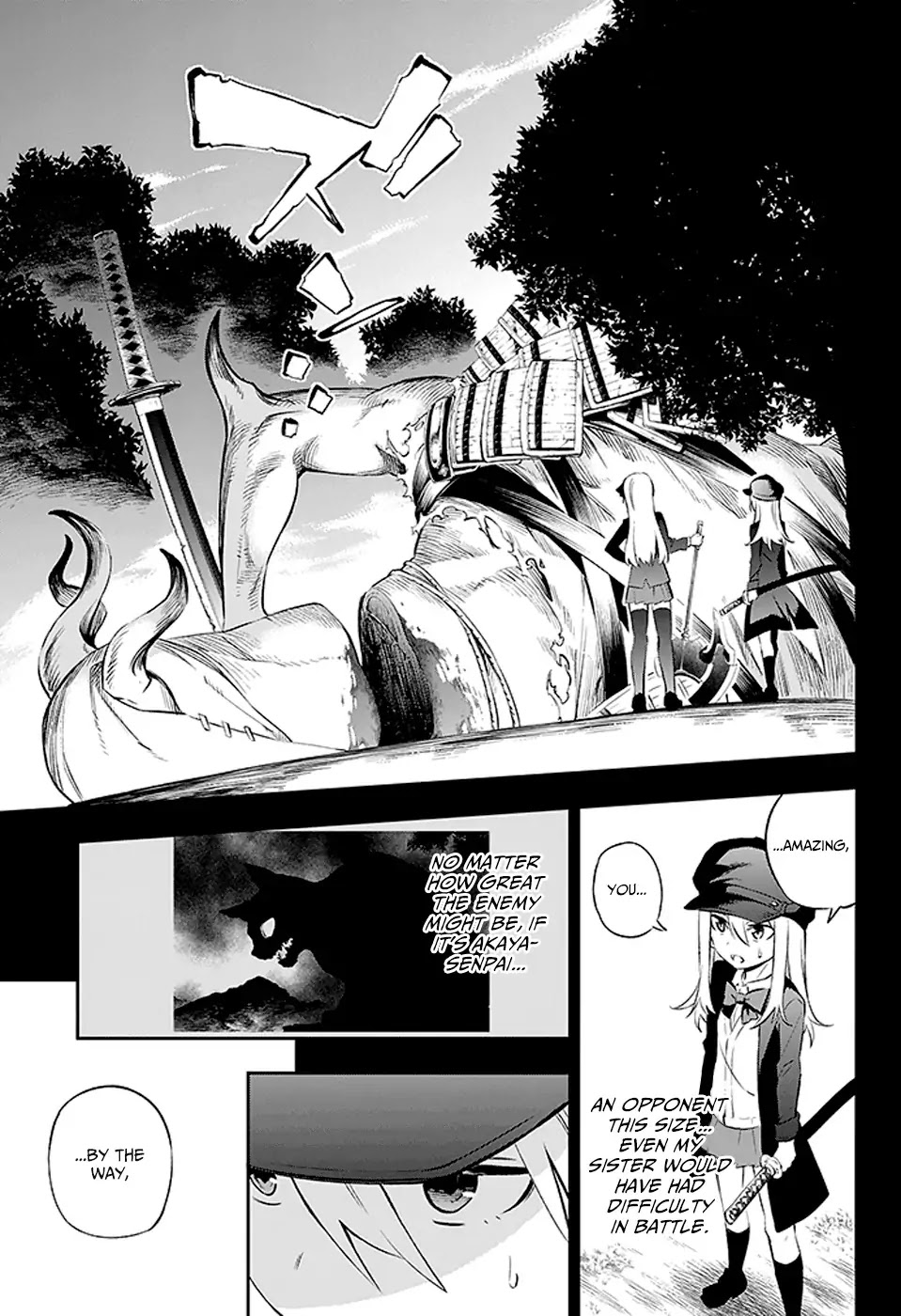 Urami Koi, Koi, Urami Koi. Chapter 2 page 9 - Chapter 2: A Cornered Rat Will Even Bite a Rat