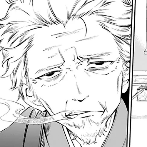 Urami Koi, Koi, Urami Koi. Chapter 2: A Cornered Rat Will Even Bite a Rat cover