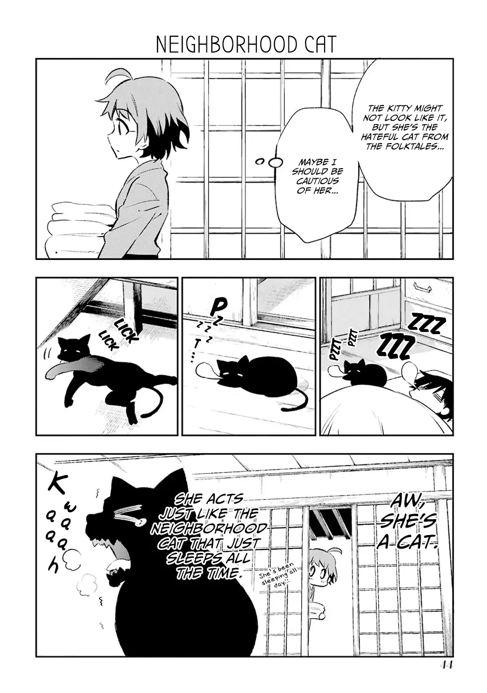 Urami Koi, Koi, Urami Koi. Chapter 20 page 10 - Chapter 20: The Rat, the Dog, the Boar, the Cat, and Sato-san