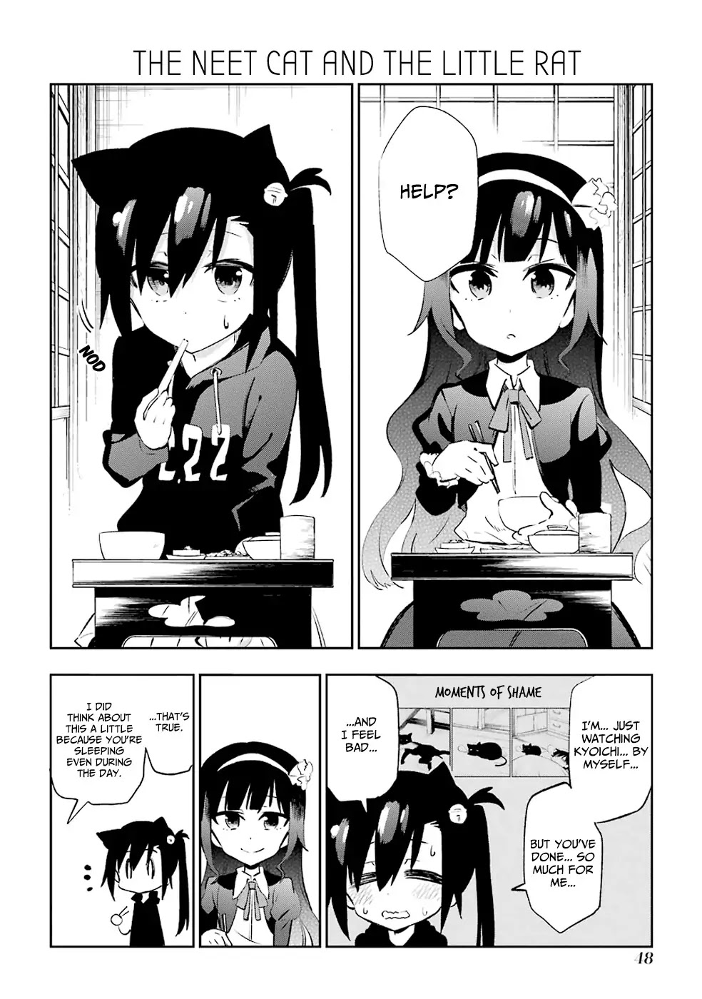 Urami Koi, Koi, Urami Koi. Chapter 20 page 14 - Chapter 20: The Rat, the Dog, the Boar, the Cat, and Sato-san