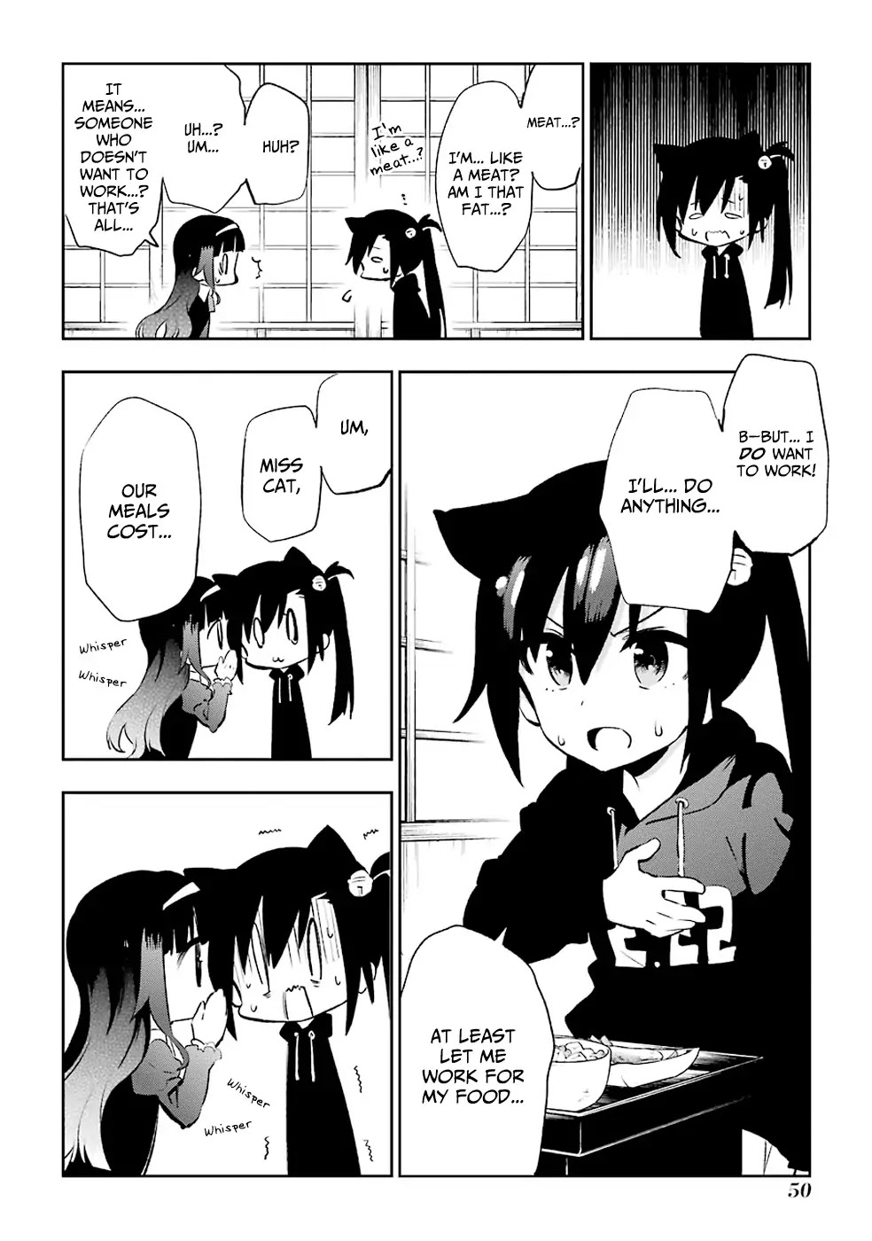 Urami Koi, Koi, Urami Koi. Chapter 20 page 16 - Chapter 20: The Rat, the Dog, the Boar, the Cat, and Sato-san