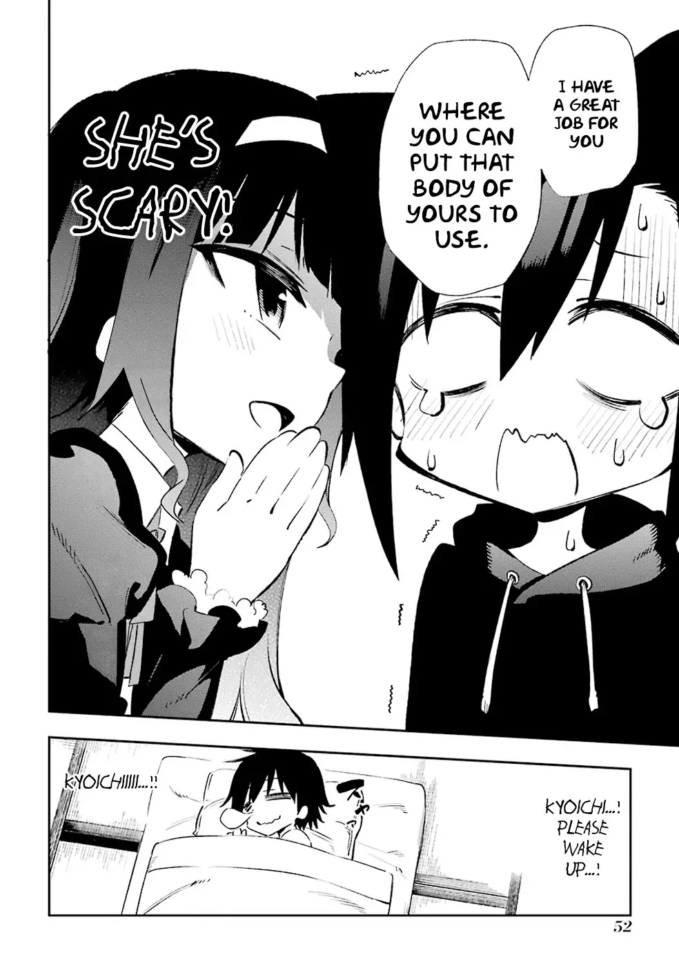 Urami Koi, Koi, Urami Koi. Chapter 20 page 18 - Chapter 20: The Rat, the Dog, the Boar, the Cat, and Sato-san