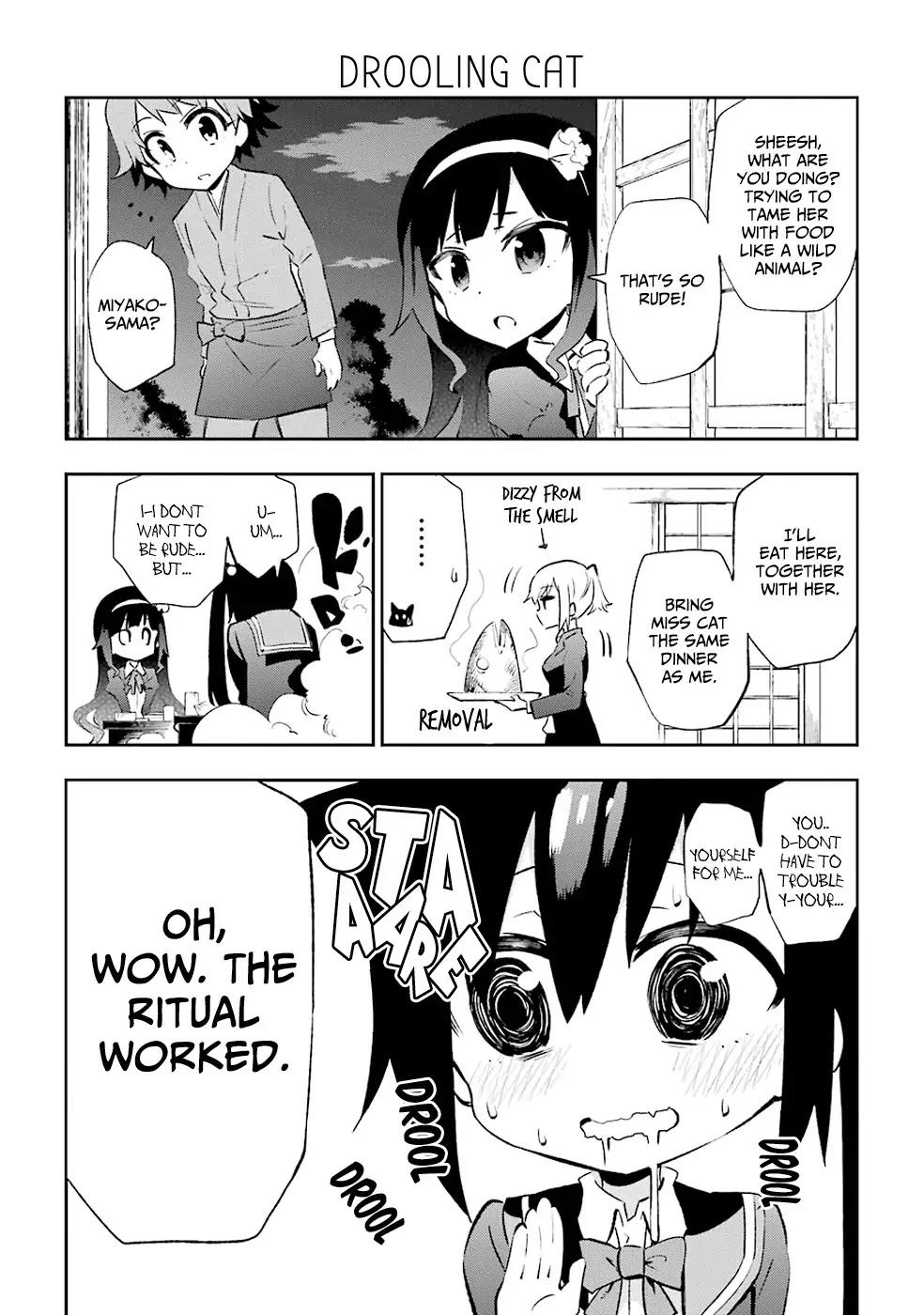Urami Koi, Koi, Urami Koi. Chapter 20 page 3 - Chapter 20: The Rat, the Dog, the Boar, the Cat, and Sato-san