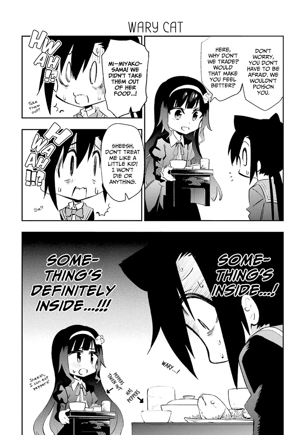 Urami Koi, Koi, Urami Koi. Chapter 20 page 4 - Chapter 20: The Rat, the Dog, the Boar, the Cat, and Sato-san