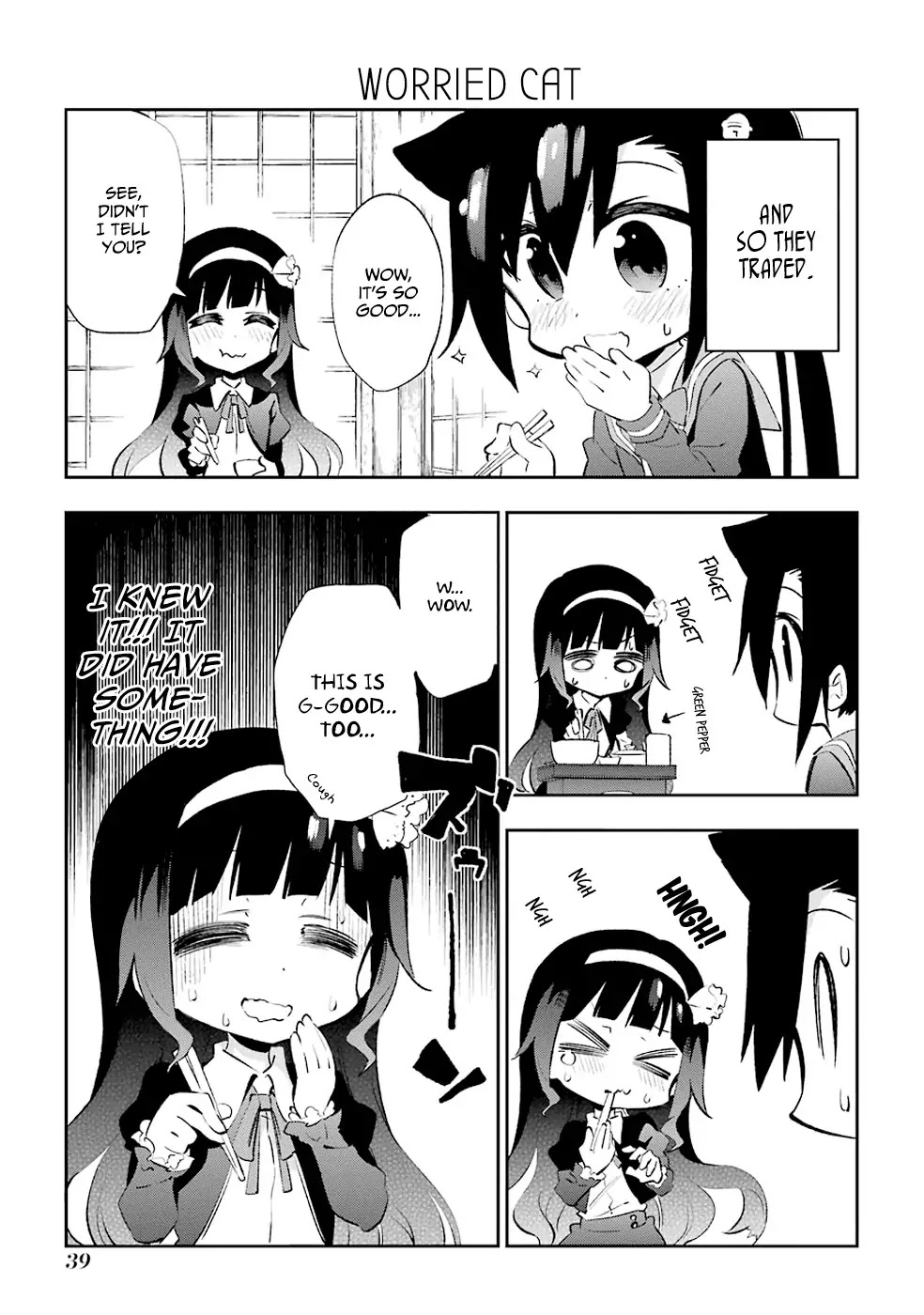 Urami Koi, Koi, Urami Koi. Chapter 20 page 5 - Chapter 20: The Rat, the Dog, the Boar, the Cat, and Sato-san