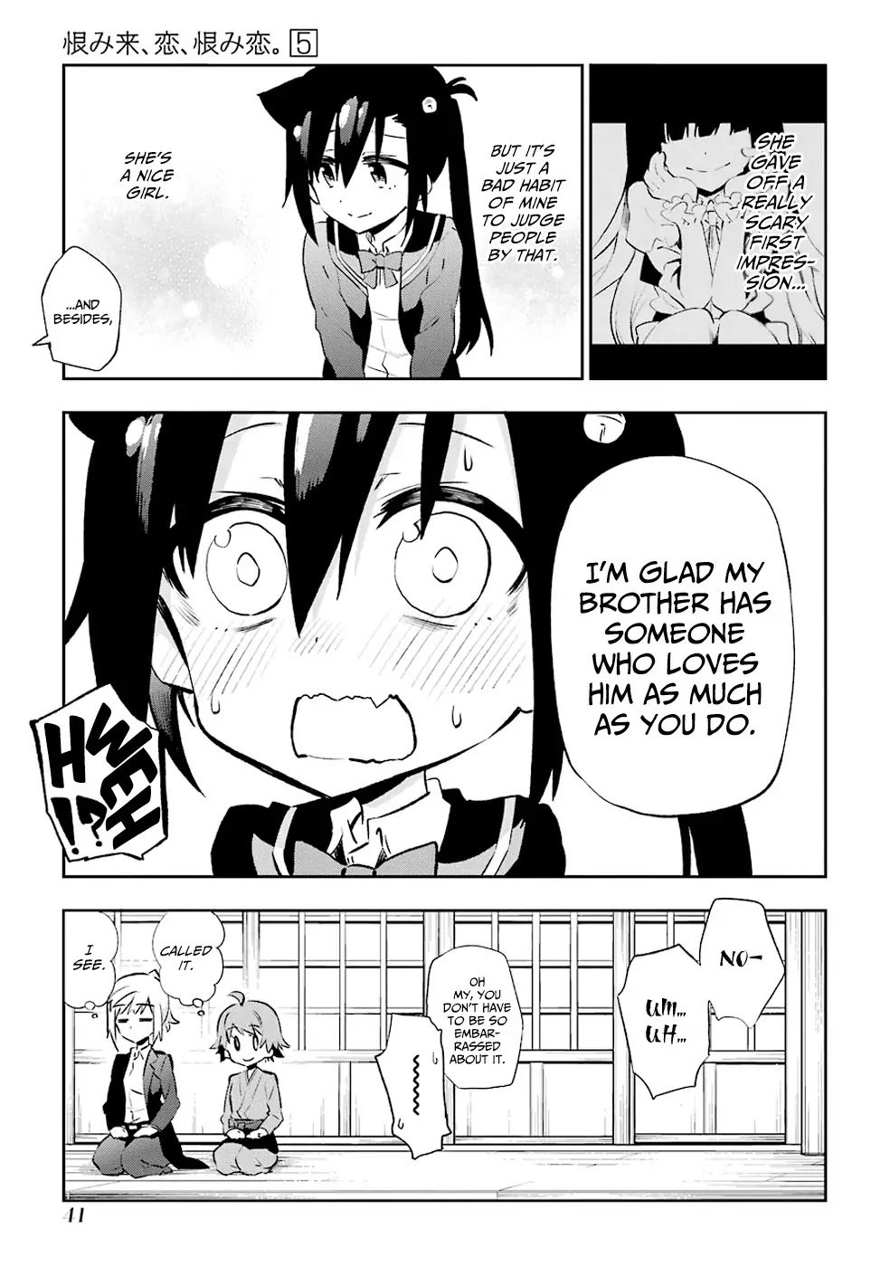Urami Koi, Koi, Urami Koi. Chapter 20 page 7 - Chapter 20: The Rat, the Dog, the Boar, the Cat, and Sato-san