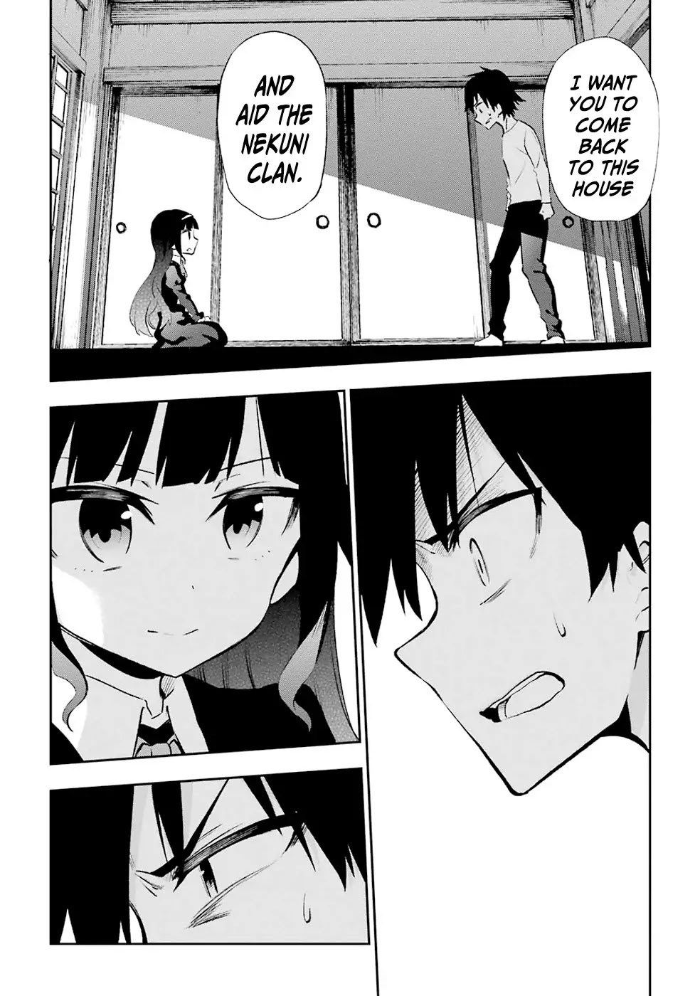 Urami Koi, Koi, Urami Koi. Chapter 21 page 12 - Chapter 21: The Rat Siblings' Fight