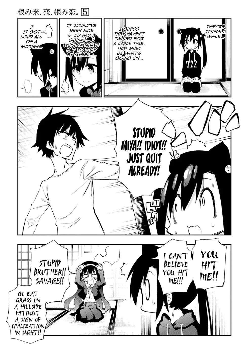 Urami Koi, Koi, Urami Koi. Chapter 21 page 13 - Chapter 21: The Rat Siblings' Fight