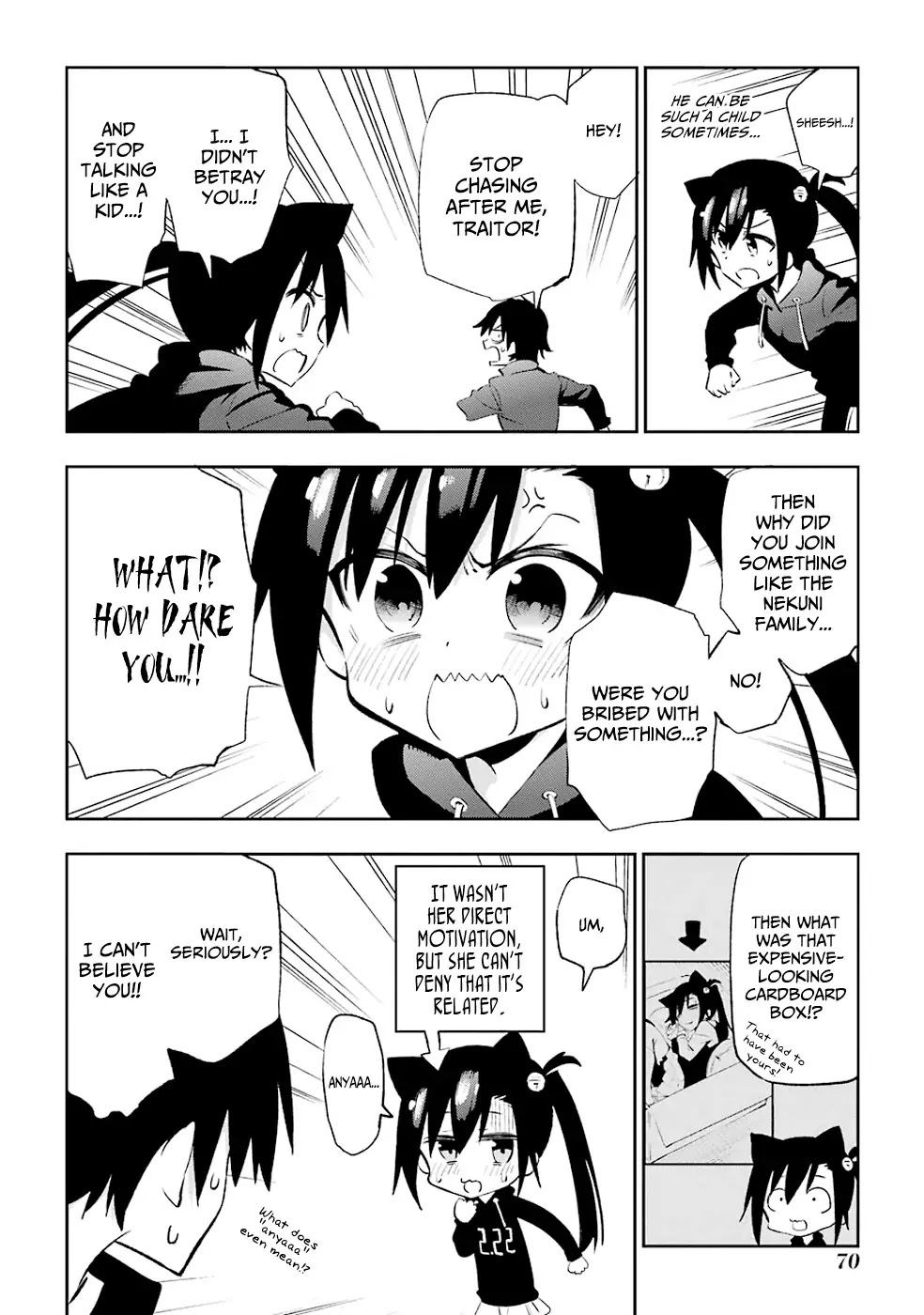 Urami Koi, Koi, Urami Koi. Chapter 21 page 16 - Chapter 21: The Rat Siblings' Fight