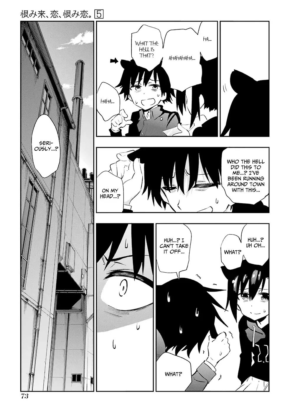Urami Koi, Koi, Urami Koi. Chapter 21 page 19 - Chapter 21: The Rat Siblings' Fight