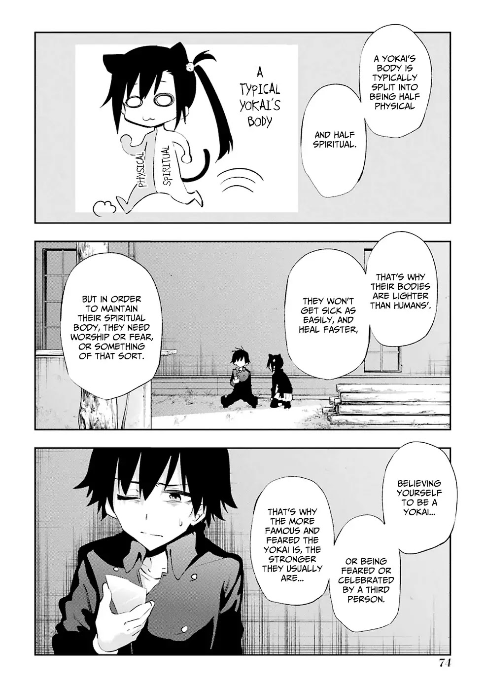 Urami Koi, Koi, Urami Koi. Chapter 21 page 20 - Chapter 21: The Rat Siblings' Fight
