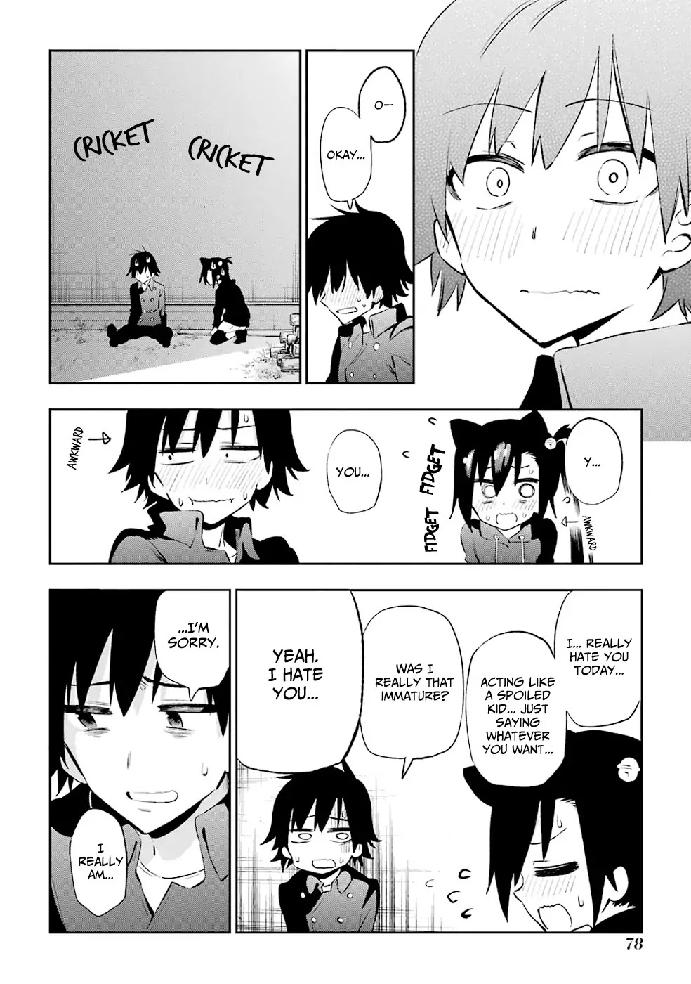 Urami Koi, Koi, Urami Koi. Chapter 21 page 24 - Chapter 21: The Rat Siblings' Fight