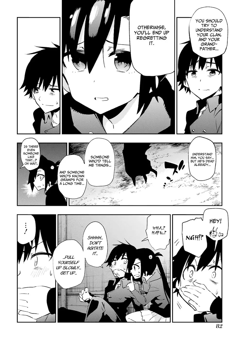Urami Koi, Koi, Urami Koi. Chapter 21 page 28 - Chapter 21: The Rat Siblings' Fight
