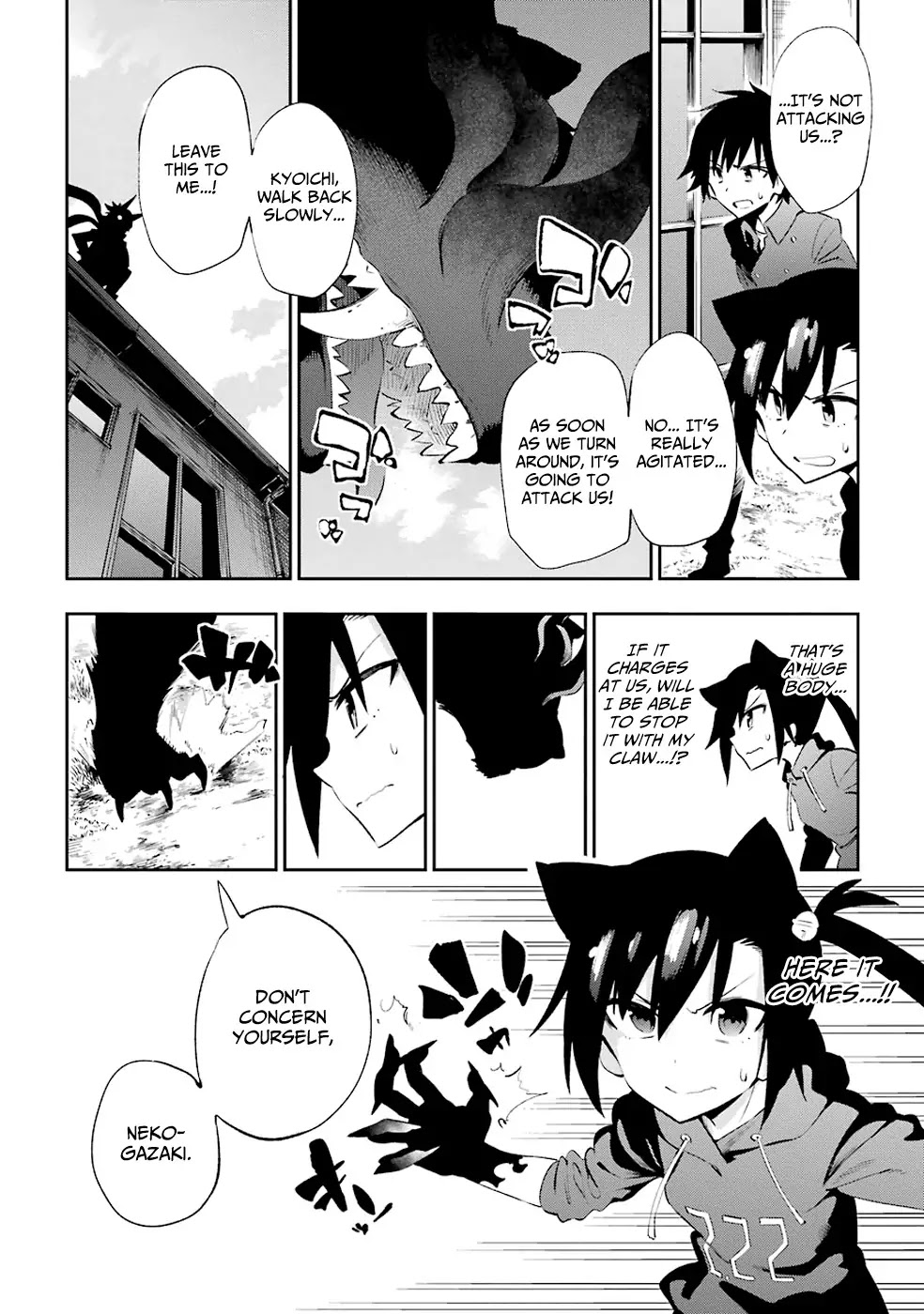 Urami Koi, Koi, Urami Koi. Chapter 21 page 30 - Chapter 21: The Rat Siblings' Fight