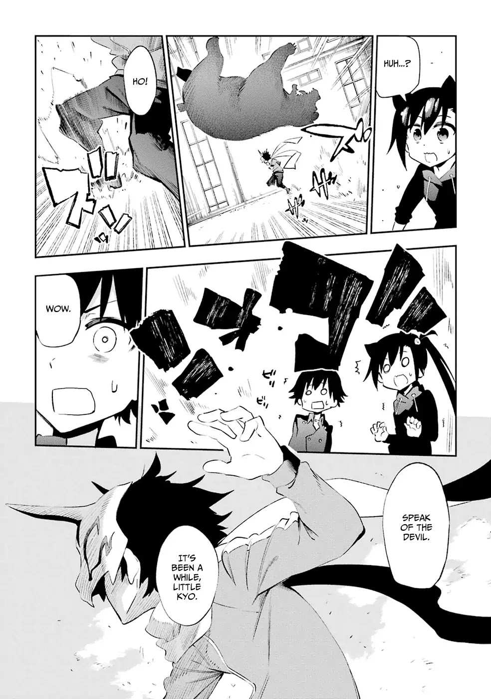 Urami Koi, Koi, Urami Koi. Chapter 21 page 32 - Chapter 21: The Rat Siblings' Fight