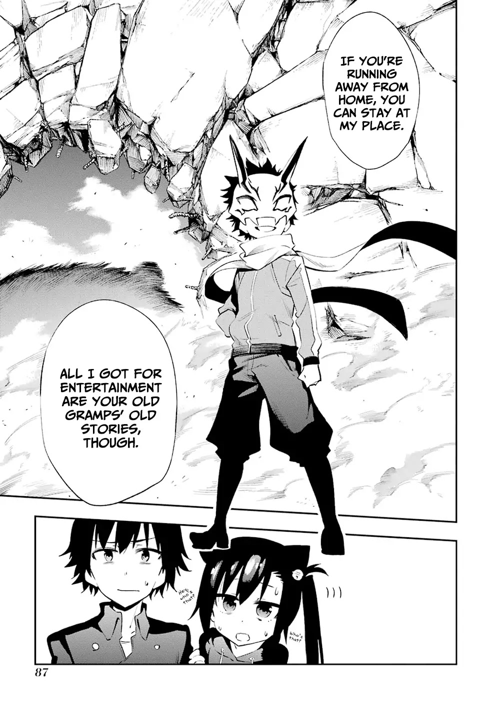 Urami Koi, Koi, Urami Koi. Chapter 21 page 33 - Chapter 21: The Rat Siblings' Fight