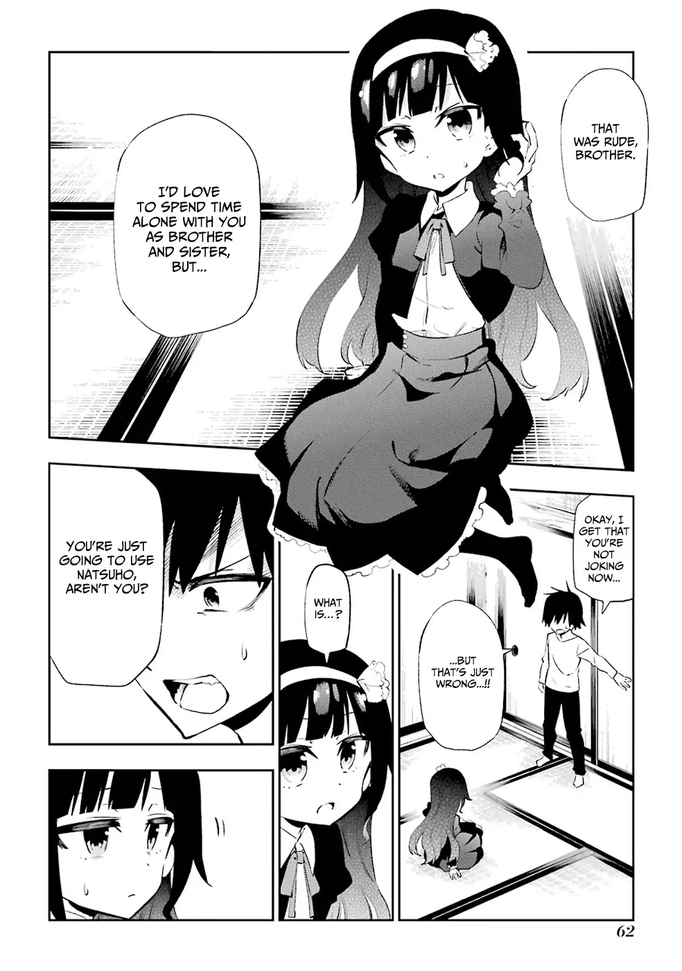 Urami Koi, Koi, Urami Koi. Chapter 21 page 8 - Chapter 21: The Rat Siblings' Fight