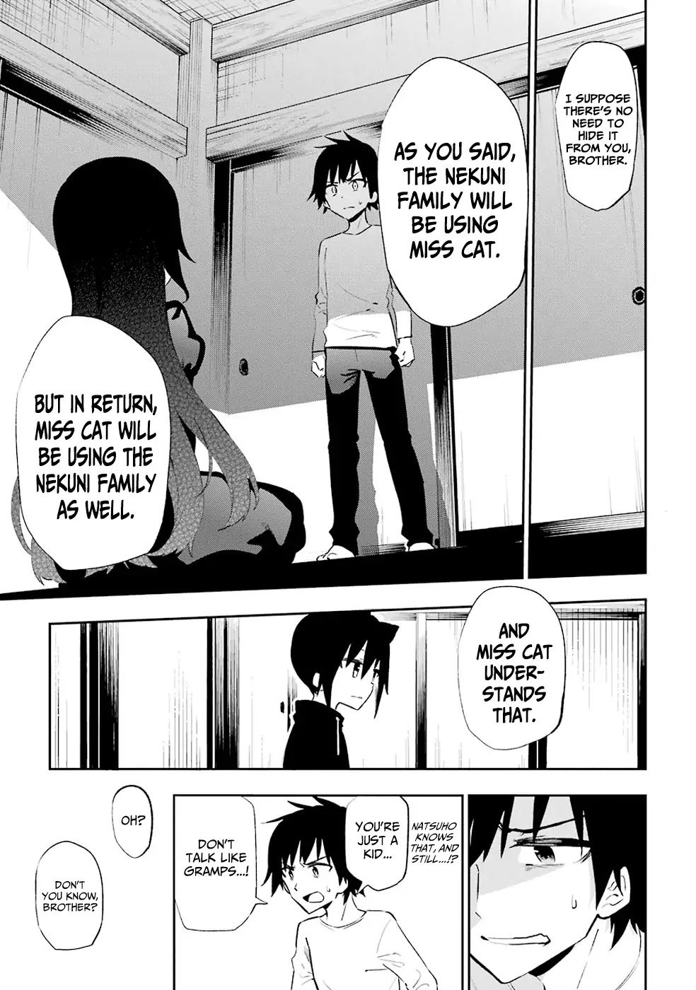 Urami Koi, Koi, Urami Koi. Chapter 21 page 9 - Chapter 21: The Rat Siblings' Fight