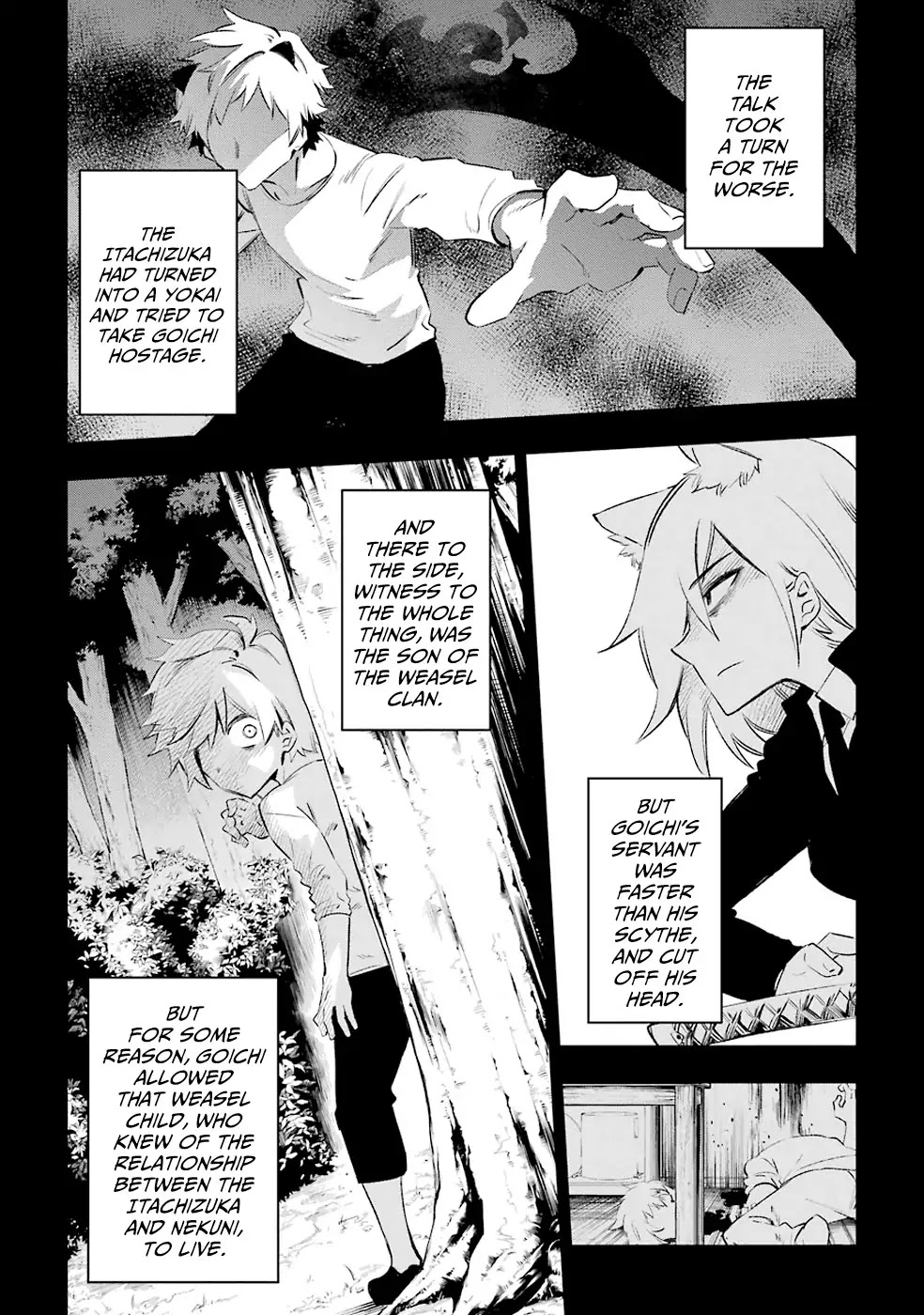 Urami Koi, Koi, Urami Koi. Chapter 22 page 11 - Chapter 22: The Rat, Unaware of Its Heart