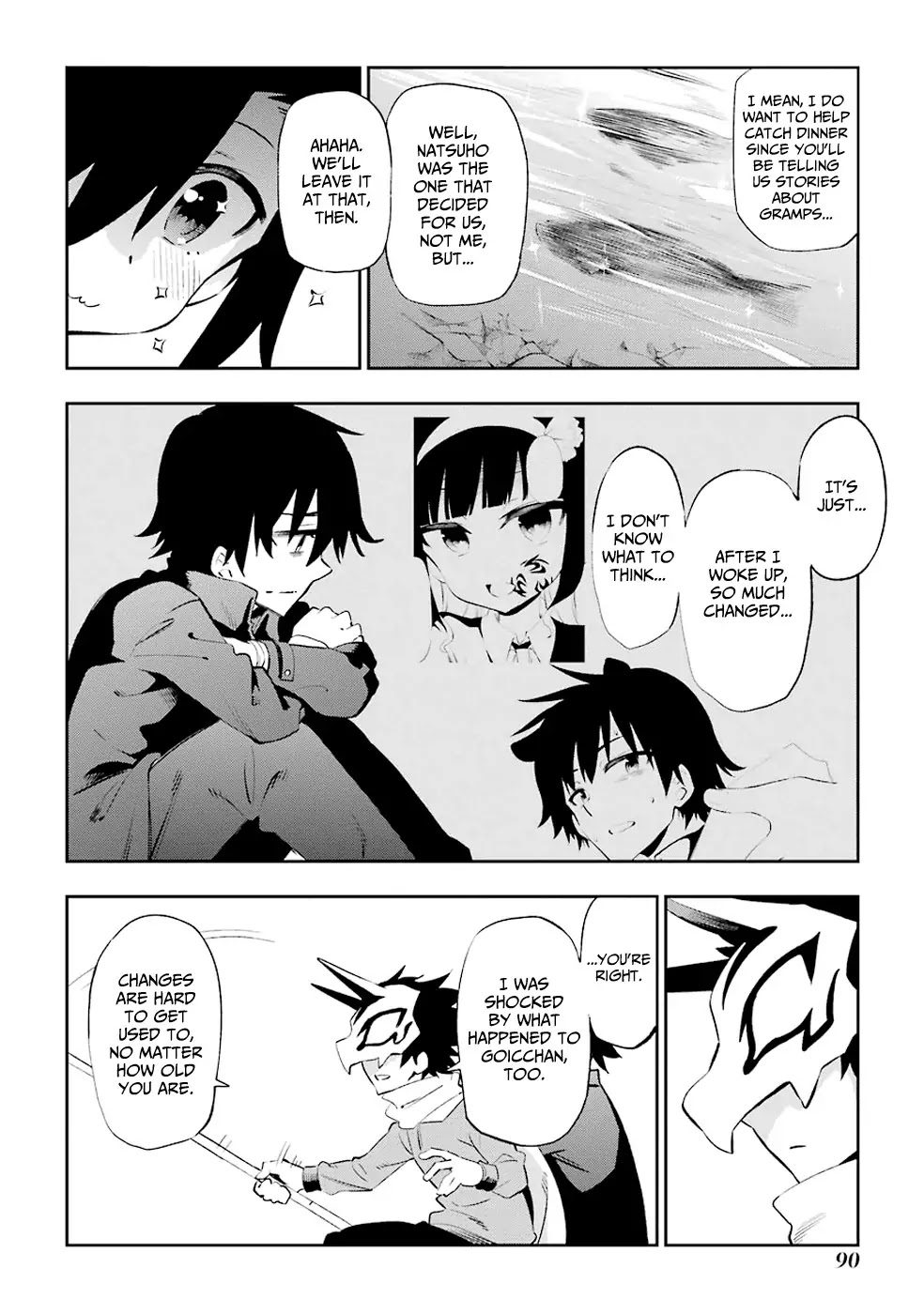 Urami Koi, Koi, Urami Koi. Chapter 22 page 2 - Chapter 22: The Rat, Unaware of Its Heart
