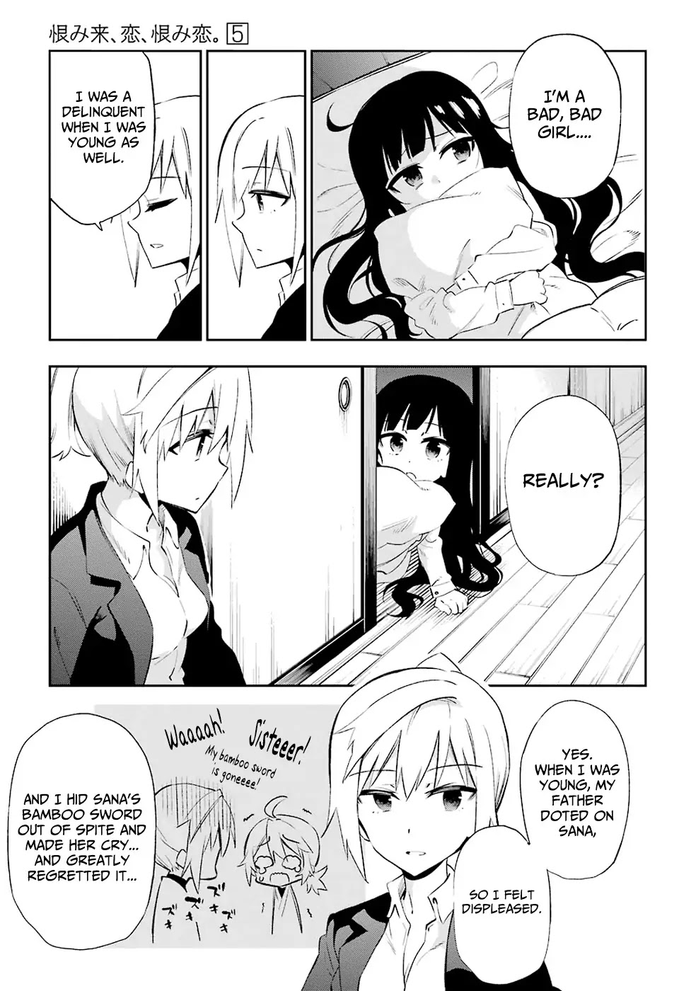 Urami Koi, Koi, Urami Koi. Chapter 22 page 21 - Chapter 22: The Rat, Unaware of Its Heart