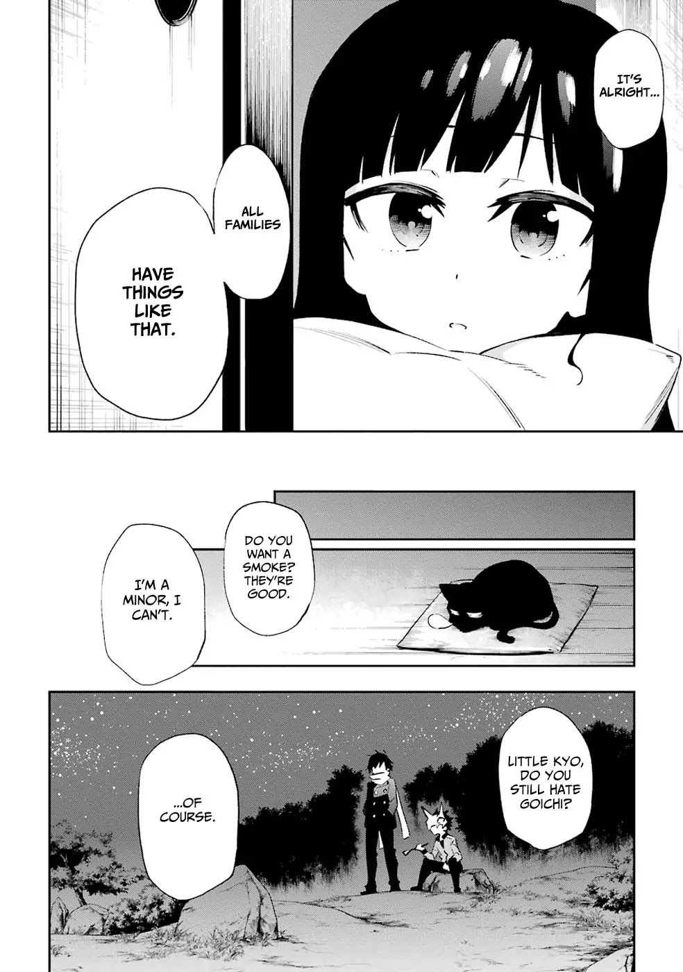 Urami Koi, Koi, Urami Koi. Chapter 22 page 22 - Chapter 22: The Rat, Unaware of Its Heart