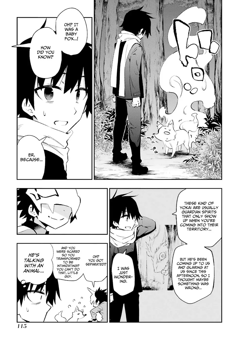 Urami Koi, Koi, Urami Koi. Chapter 22 page 27 - Chapter 22: The Rat, Unaware of Its Heart