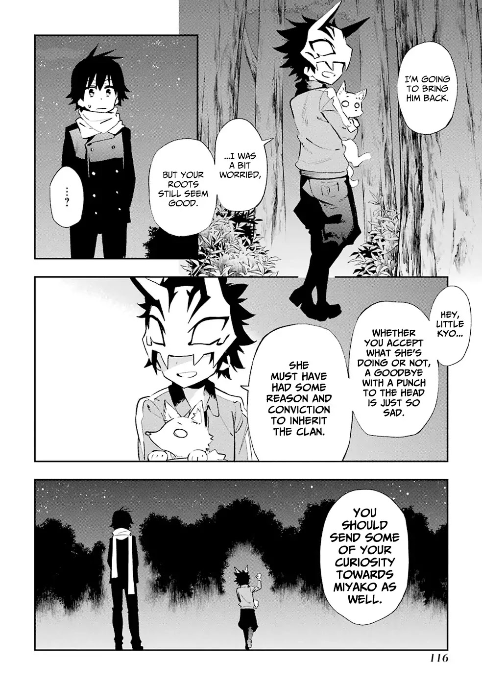 Urami Koi, Koi, Urami Koi. Chapter 22 page 28 - Chapter 22: The Rat, Unaware of Its Heart