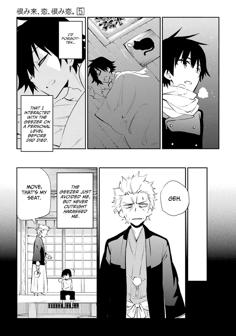 Urami Koi, Koi, Urami Koi. Chapter 22 page 29 - Chapter 22: The Rat, Unaware of Its Heart