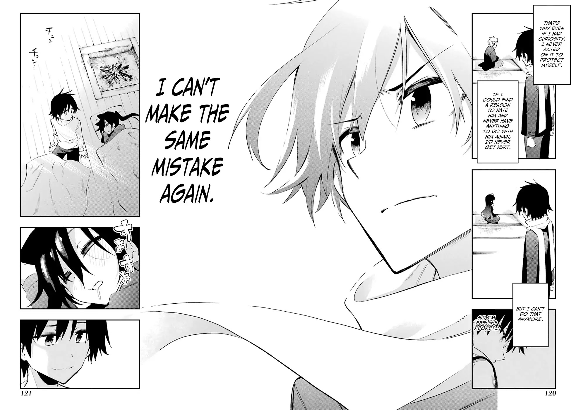 Urami Koi, Koi, Urami Koi. Chapter 22 page 32 - Chapter 22: The Rat, Unaware of Its Heart