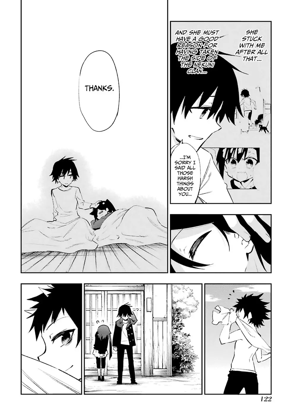 Urami Koi, Koi, Urami Koi. Chapter 22 page 33 - Chapter 22: The Rat, Unaware of Its Heart