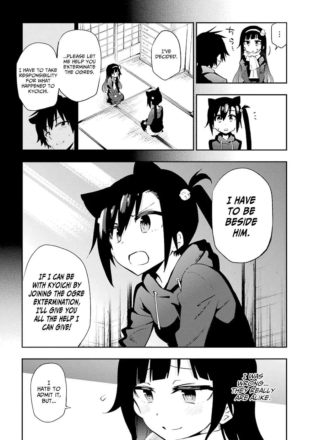 Urami Koi, Koi, Urami Koi. Chapter 22 page 38 - Chapter 22: The Rat, Unaware of Its Heart