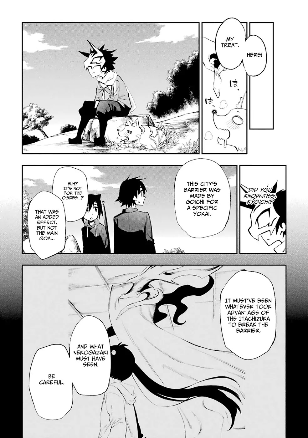 Urami Koi, Koi, Urami Koi. Chapter 22 page 41 - Chapter 22: The Rat, Unaware of Its Heart