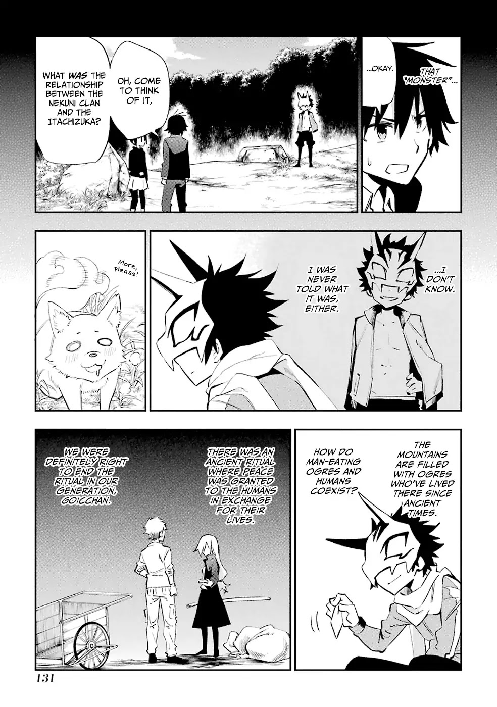 Urami Koi, Koi, Urami Koi. Chapter 22 page 42 - Chapter 22: The Rat, Unaware of Its Heart