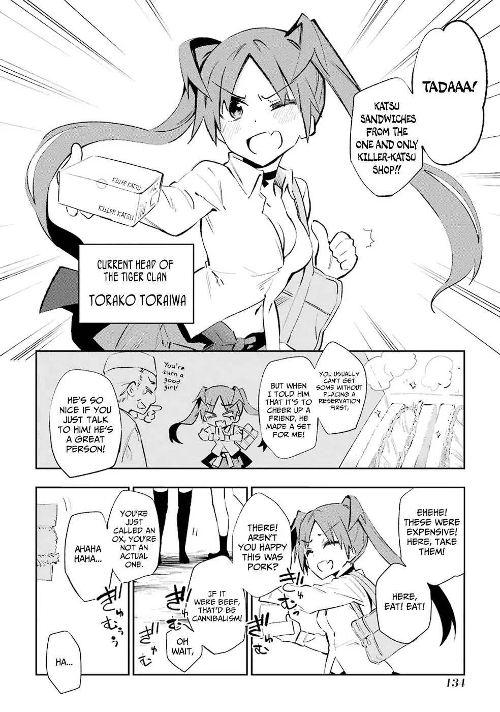Urami Koi, Koi, Urami Koi. Chapter 22 page 45 - Chapter 22: The Rat, Unaware of Its Heart