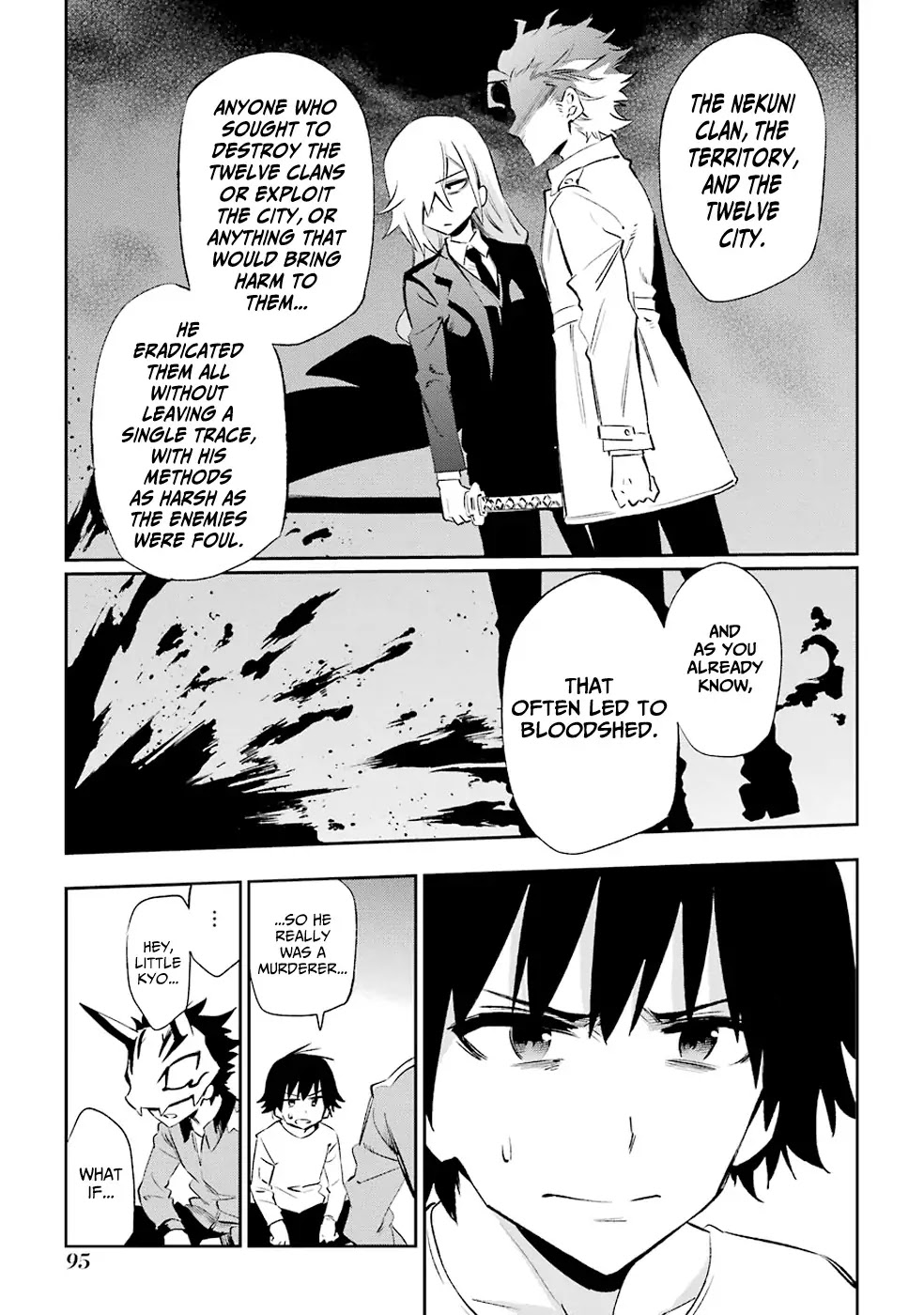 Urami Koi, Koi, Urami Koi. Chapter 22 page 7 - Chapter 22: The Rat, Unaware of Its Heart