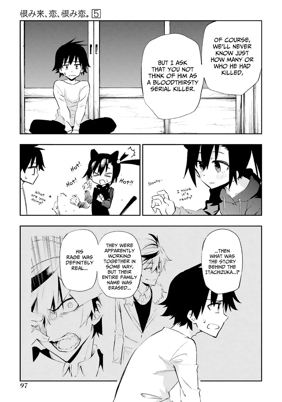 Urami Koi, Koi, Urami Koi. Chapter 22 page 9 - Chapter 22: The Rat, Unaware of Its Heart