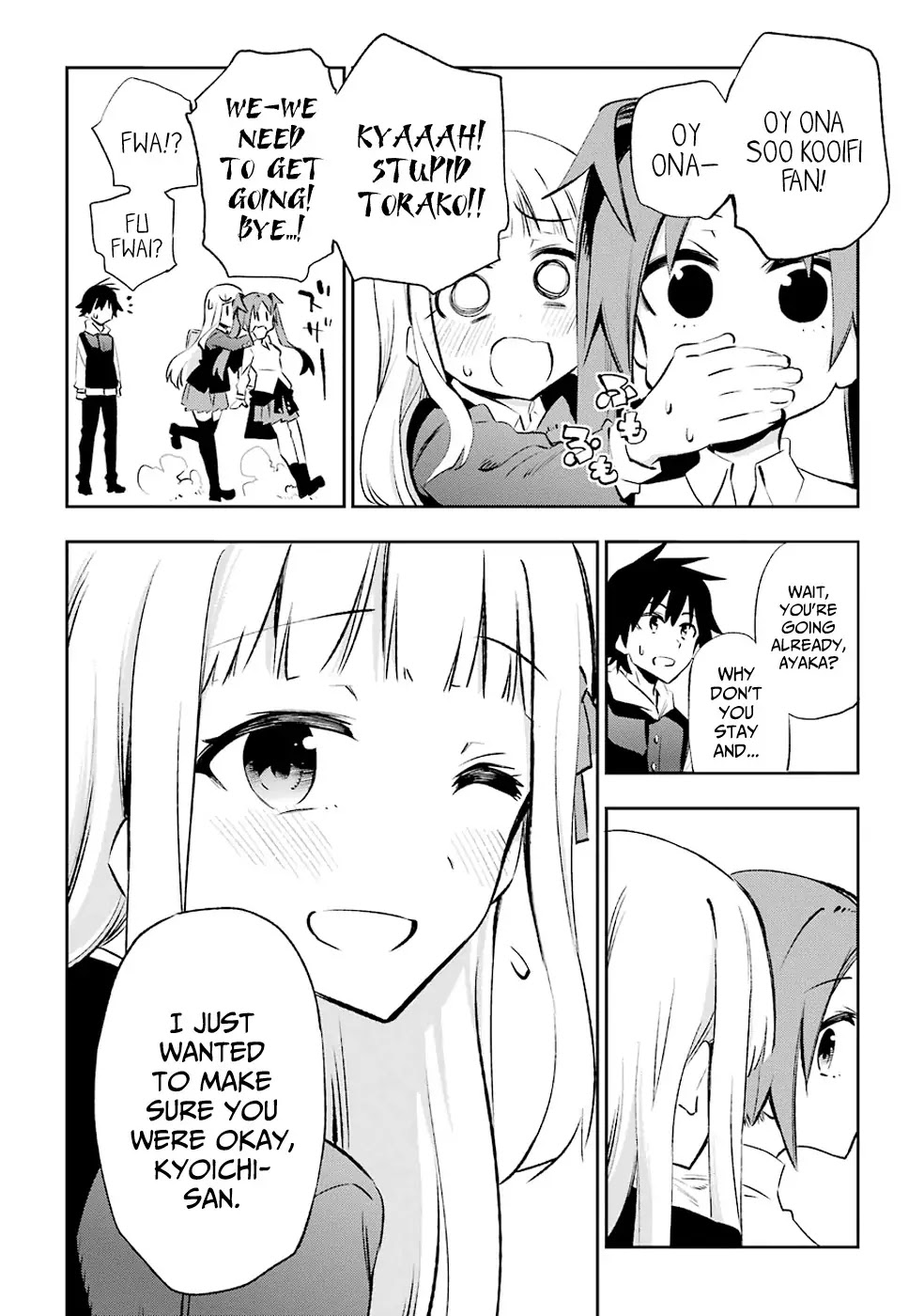 Urami Koi, Koi, Urami Koi. Chapter 23 page 10 - Chapter 23: The Crying Ox and the Cat