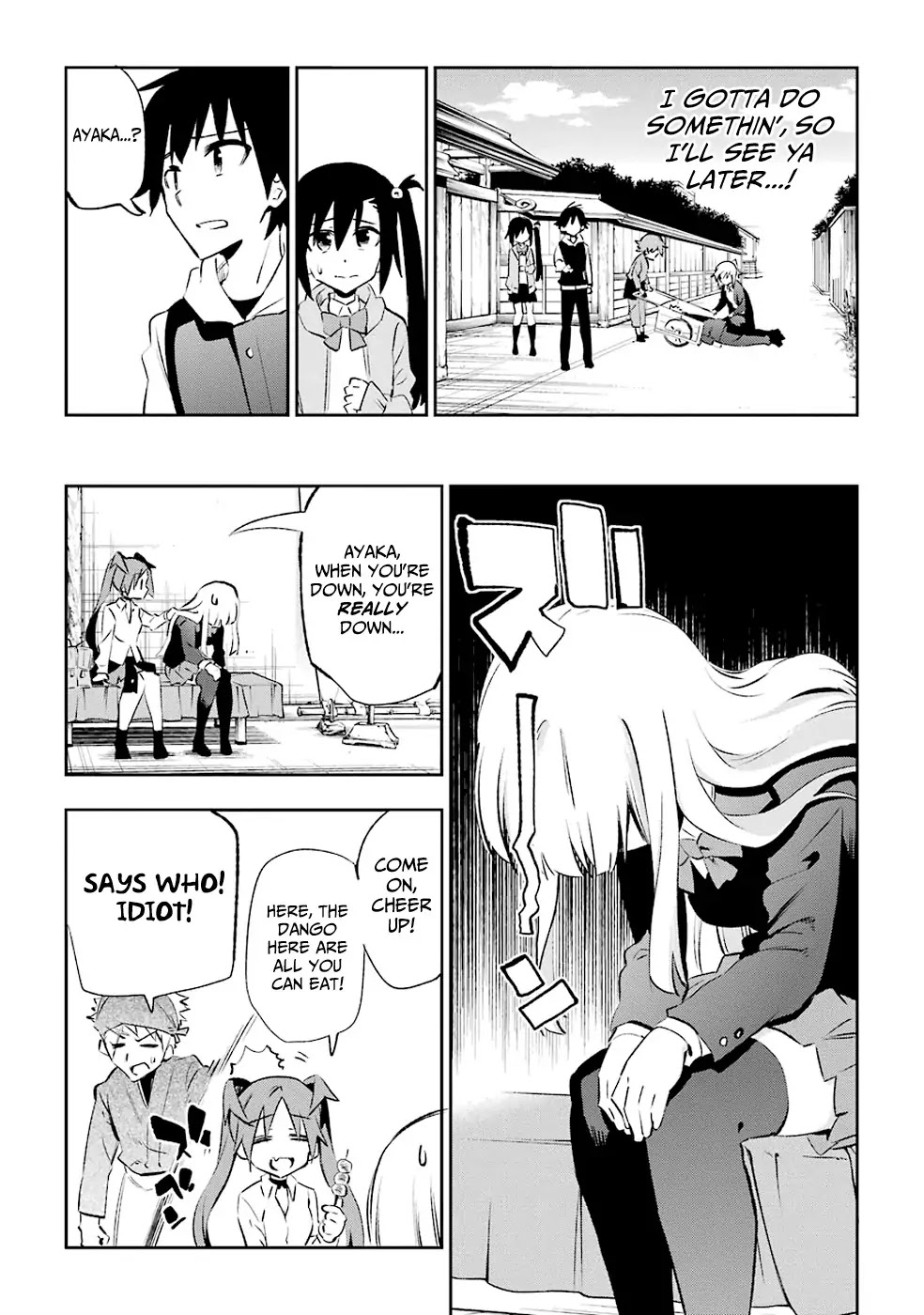 Urami Koi, Koi, Urami Koi. Chapter 23 page 11 - Chapter 23: The Crying Ox and the Cat